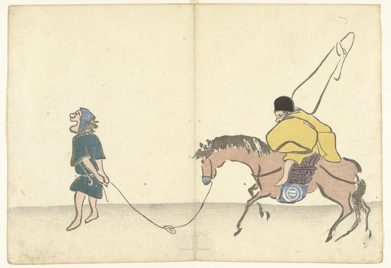 Fanebærer på hest Bildealbum av Korin (serietittel) Korin gafu (serietittel) av Nakamura Hochu