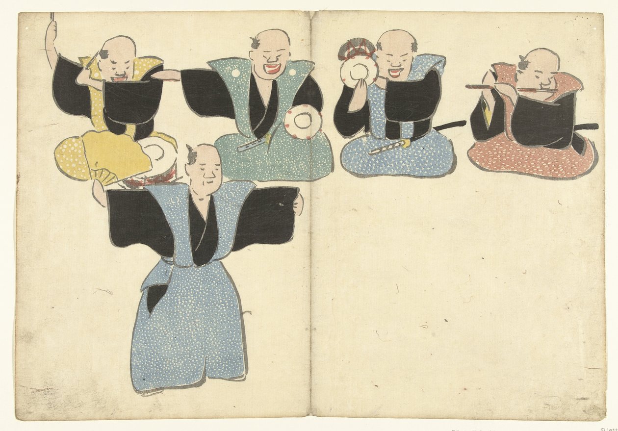 Fire musikere og en noh-danser Bildealbum av Korin (serietittel) Korin gafu (serietittel) av Nakamura Hochu