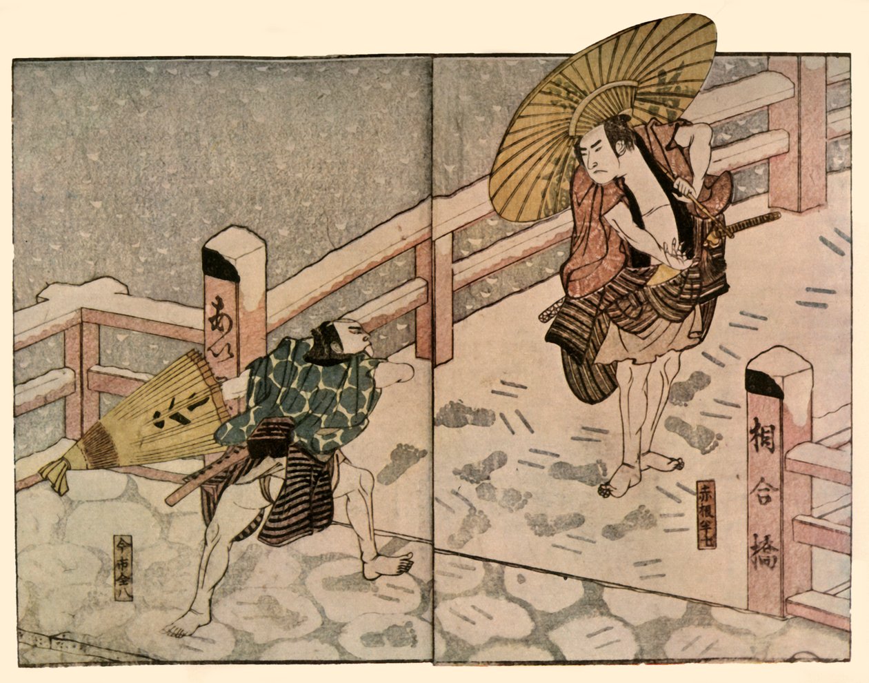 Barbeinte menn med parasoller i snøen, 1811, 1924. av Naniwa Shunkosai