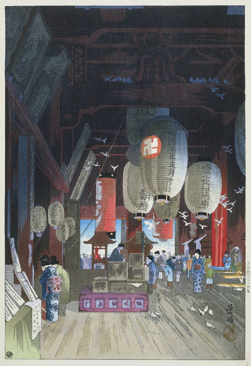 i kanon tempel i asakusa Asakusa Kanon no Naido av Narazaki Eisho