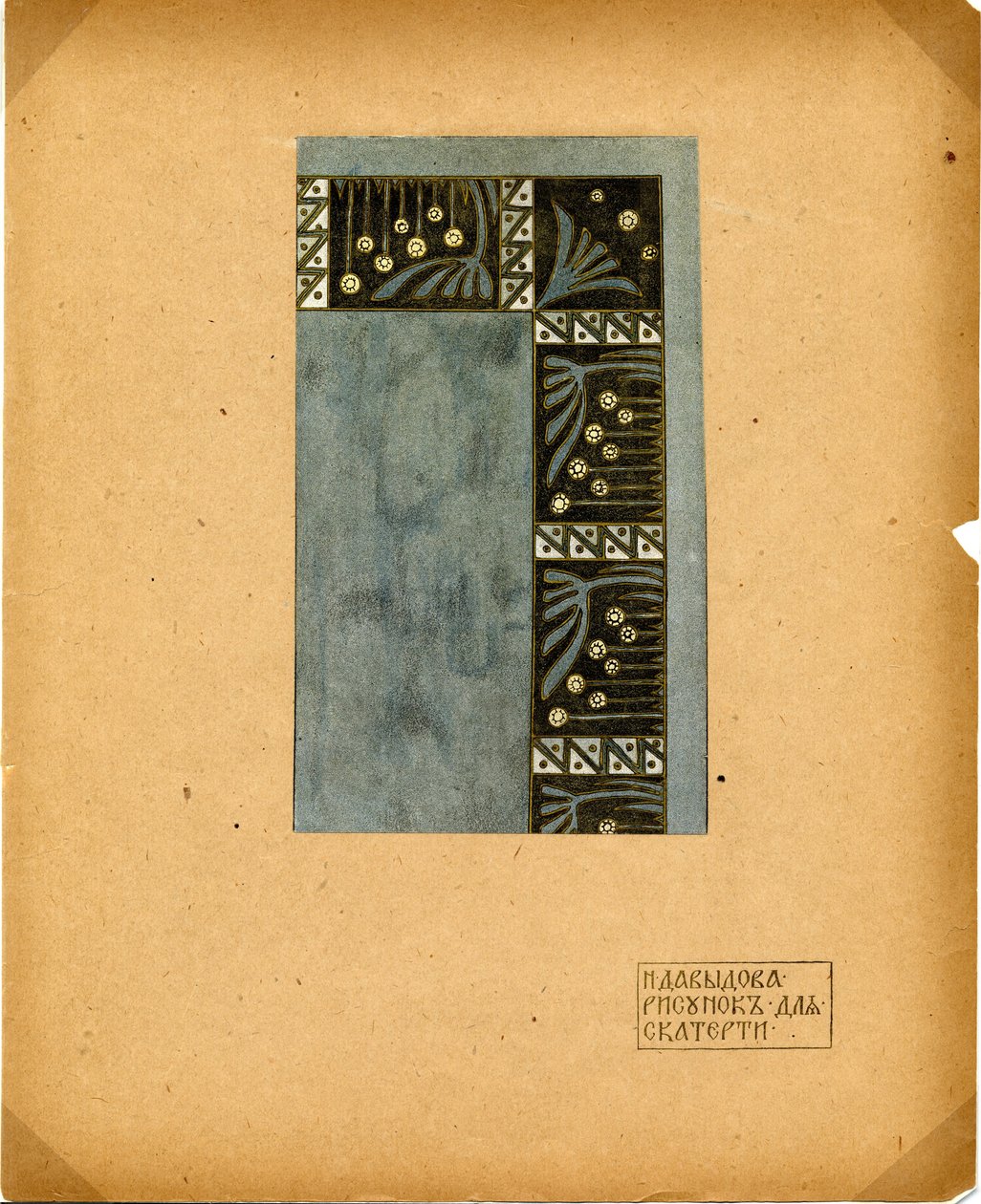 Design for a tablecloth Publisher M. K. Tenisheva and S. I. Mamontov, 1900s   1201664   no       norwegian Successfully Translated  Original: The Oiran Kasugano of Ogiya on Parade, ca. 1788. Translat: The Oiran Kasugano of Ogiya on Parade, ca. 1788. 114906 av Natalia Yakovlevna Davydova
