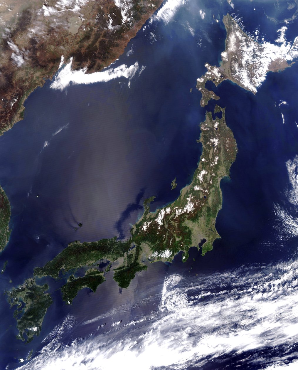 Satellittvisning av øyene i Japan. Kreditt: NASA. Science Earth Geology Oceanography av National Aeronautics and Space Administration National Aeronautics and Space Administration