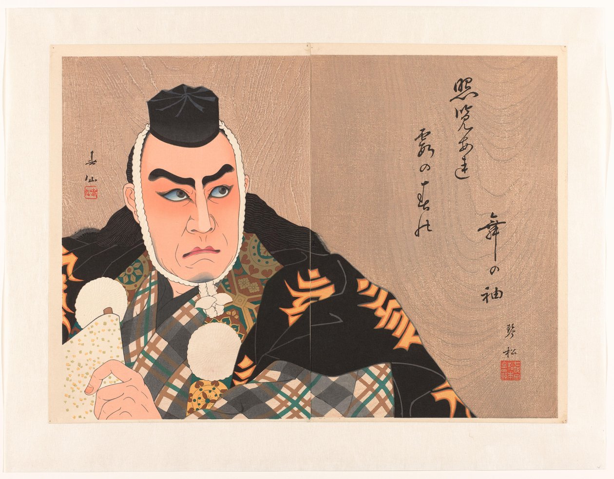 Skuespiller Matsumoto Kóshiró VII av Natori Shunsen