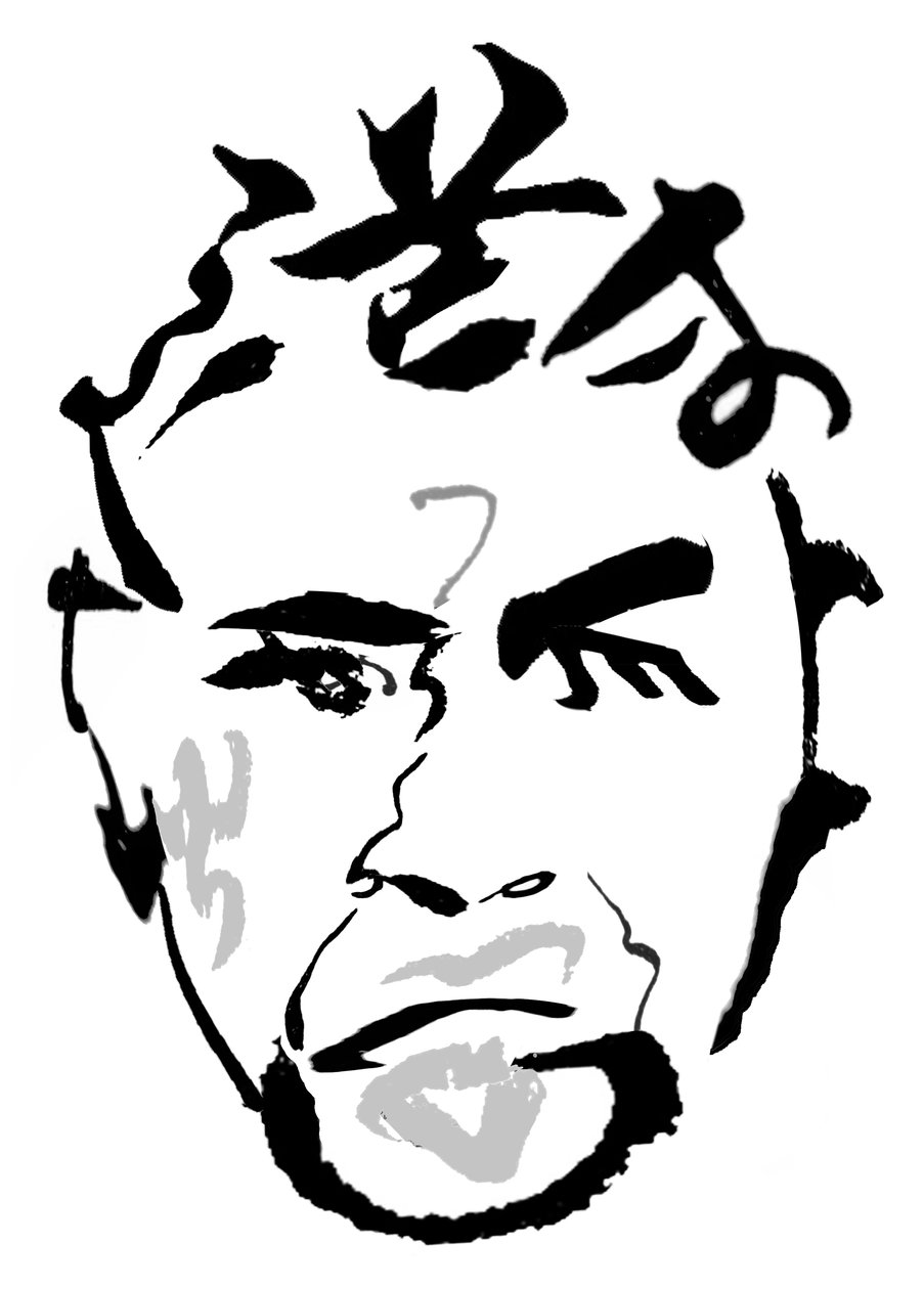 Toshiro Mifune, 2023 (digital) av Neale Osborne
