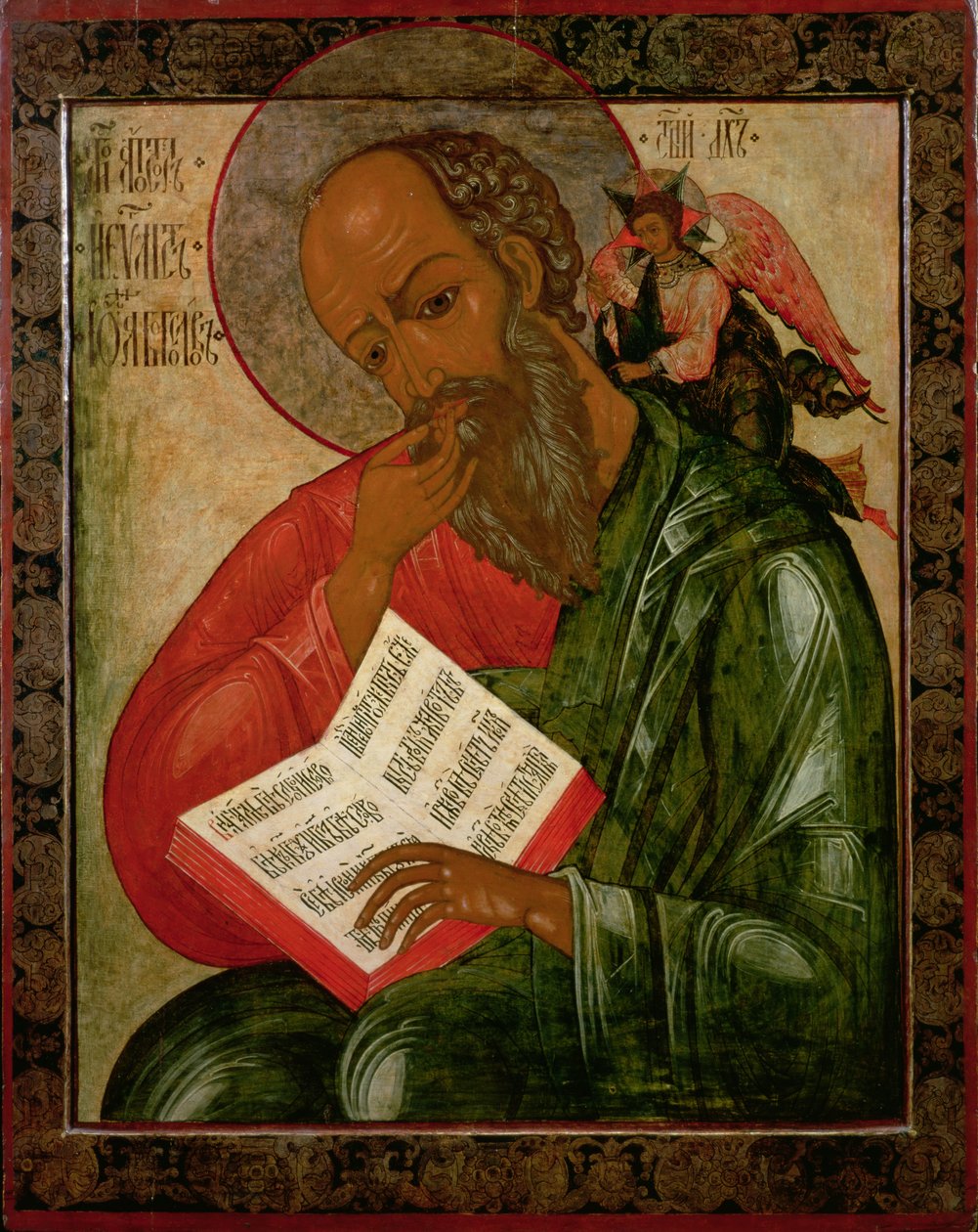 St. John the Divine in Silence, 1679 (eggtempera på gesso, lin, tre) av Nektary Kulyuksin