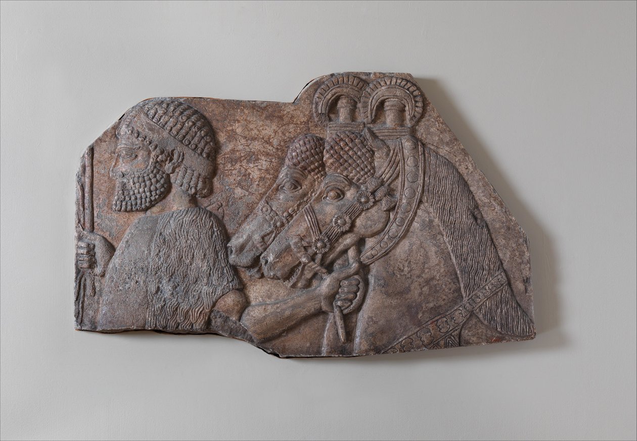 Utenlandsk brudgom i en sideelvprosesjon, ca. 721-05 f.Kr. (gipsalabast) av Neo Assyrian Neo Assyrian