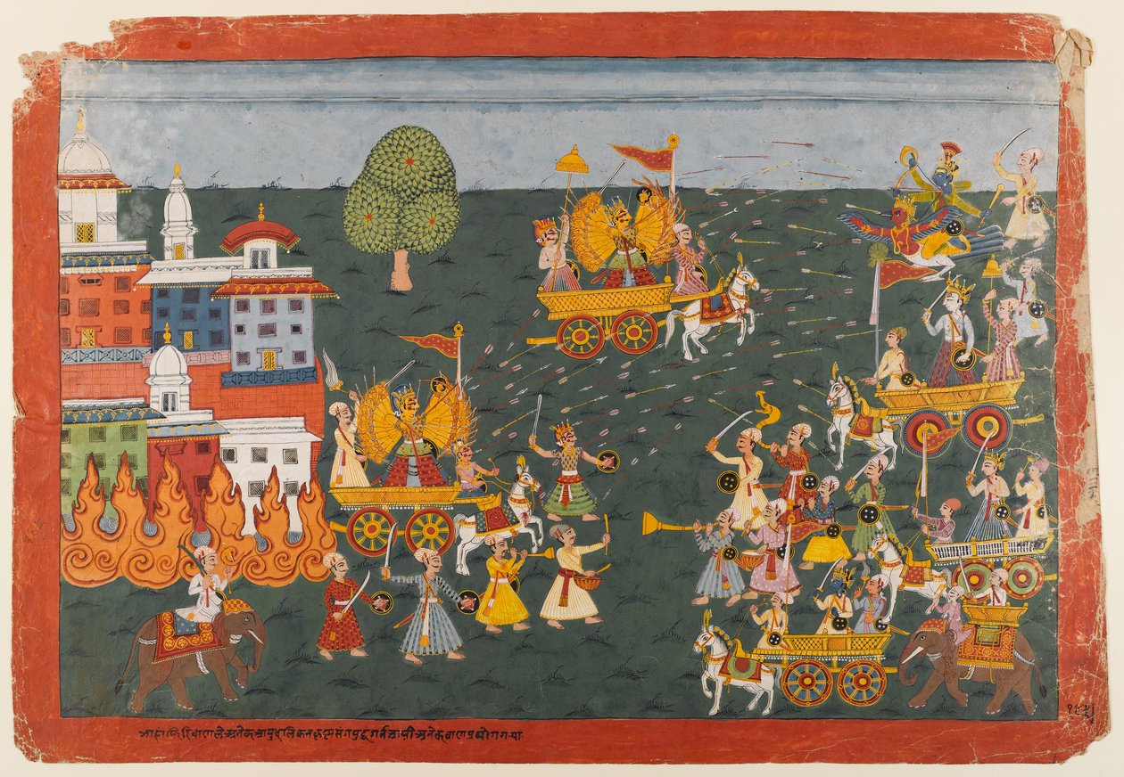 Folio fra en Bhagavata Purana-serie, ca. 1800 (wc på papir) av Nepalese School