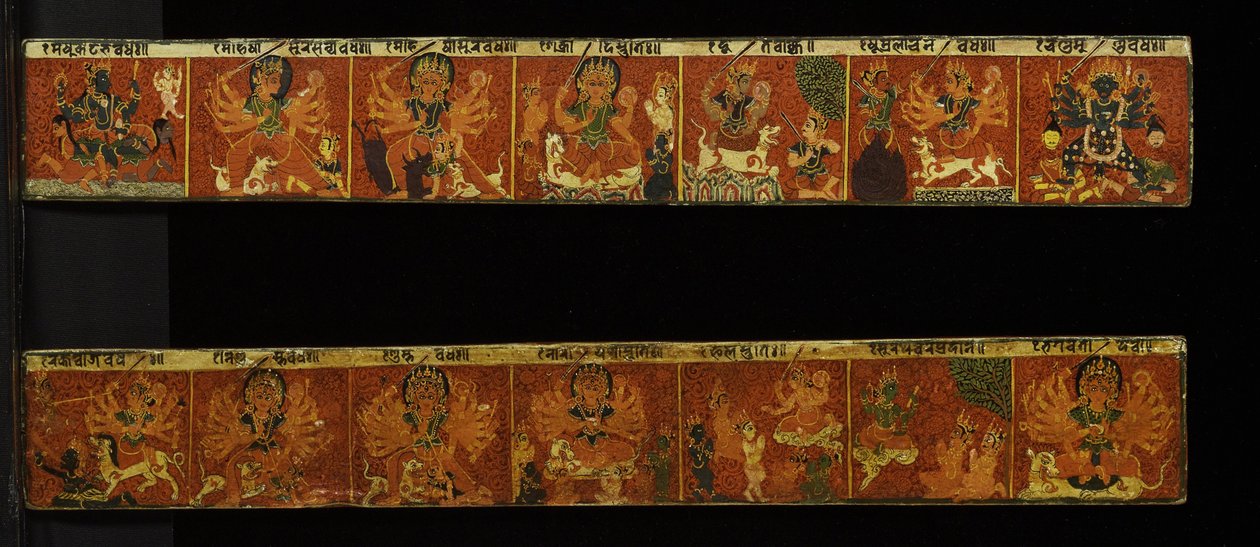Et par Devimahatmya manuskriptomslag (ugjennomsiktig wc på tre) av Nepalese School
