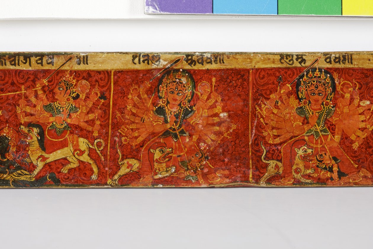 Detalj fra et Devimahatmya-manuskriptomslag (ugjennomsiktig wc på tre) av Nepalese School