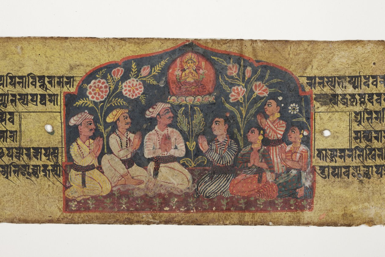 Tilbedelse av Manjusri, 1659 (ugjennomsiktig wc og blekk på papir) av Nepalese School