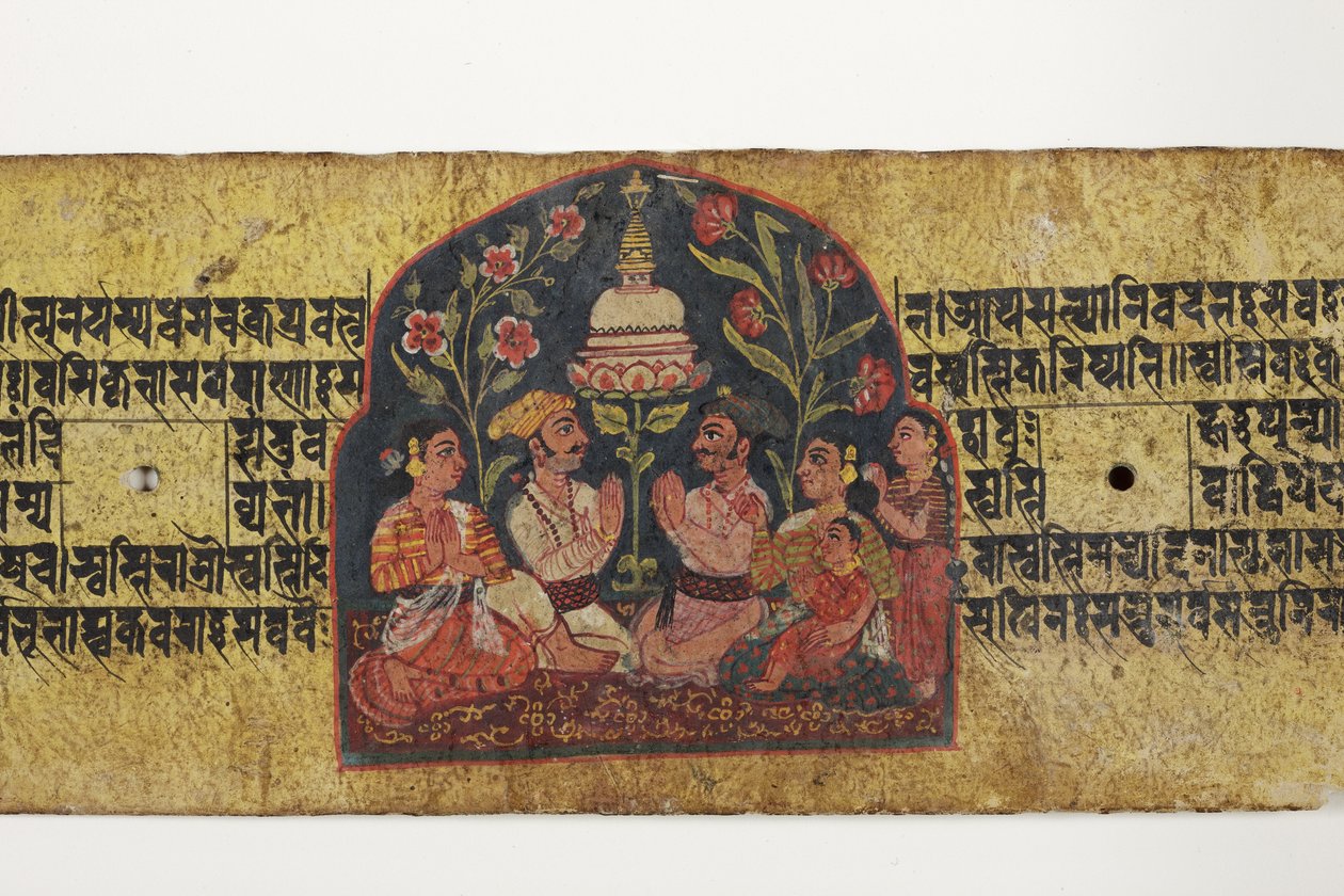 Tilbedelse av en stupa, 1659 (ugjennomsiktig wc og blekk på papir) av Nepalese School