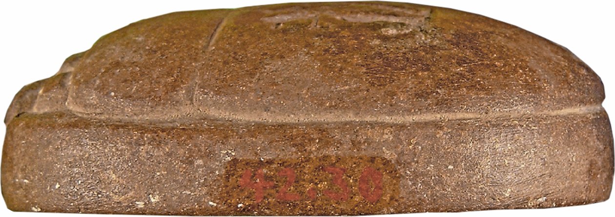Heart Scarab of Hati-iay (kvartsitt og spor av bladgull) av New Kingdom Egyptian