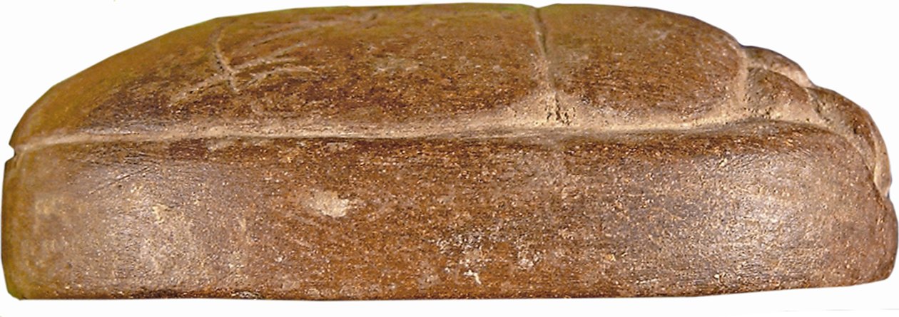 Hjerte Scarab av Hati-iay kvartsitt og spor av bladgull av New Kingdom Egyptian