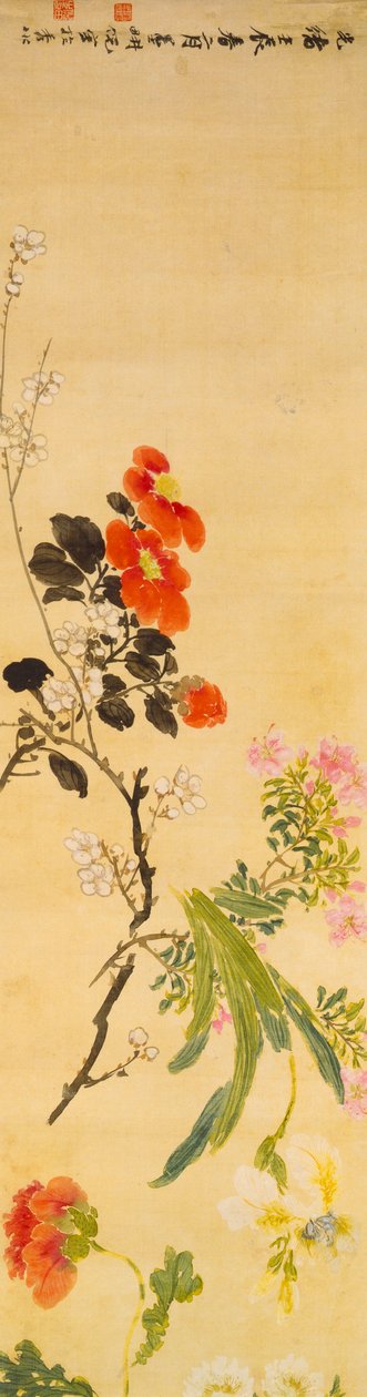 Blomster, 1892 av Ni Tian