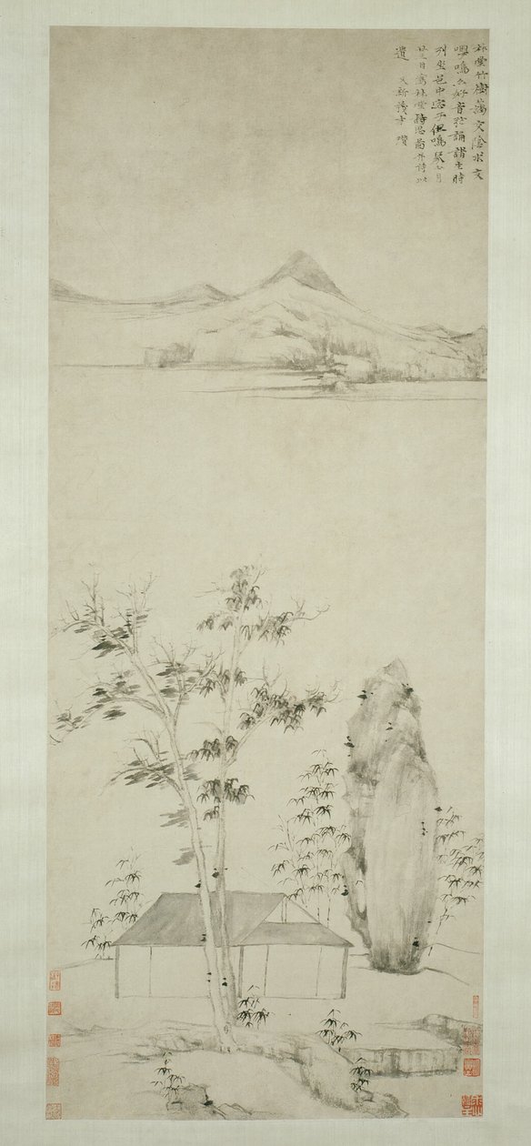  av Ni Zan