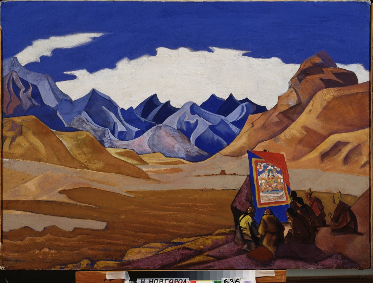 Banner til den som kommer. (fra Maitreya-suiten). (tibetansk buddhisme). Verk av Nicholas Roerich (1874-1947), tempera på papp av Nicholas Roerich