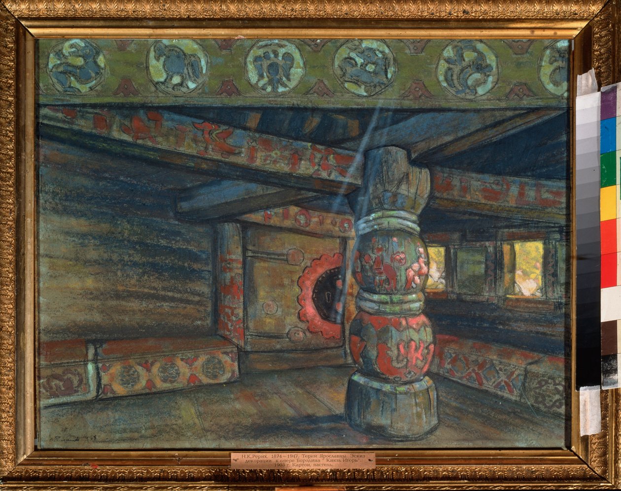 Forberedende dekor for operaen ""Prince Igor"" av Alexander Borodin (Borodin) (1833-1887). Verk av Nicolas (Nicholas) Roerich (1874-1947), gouache og pastell på papir av Nicholas Roerich