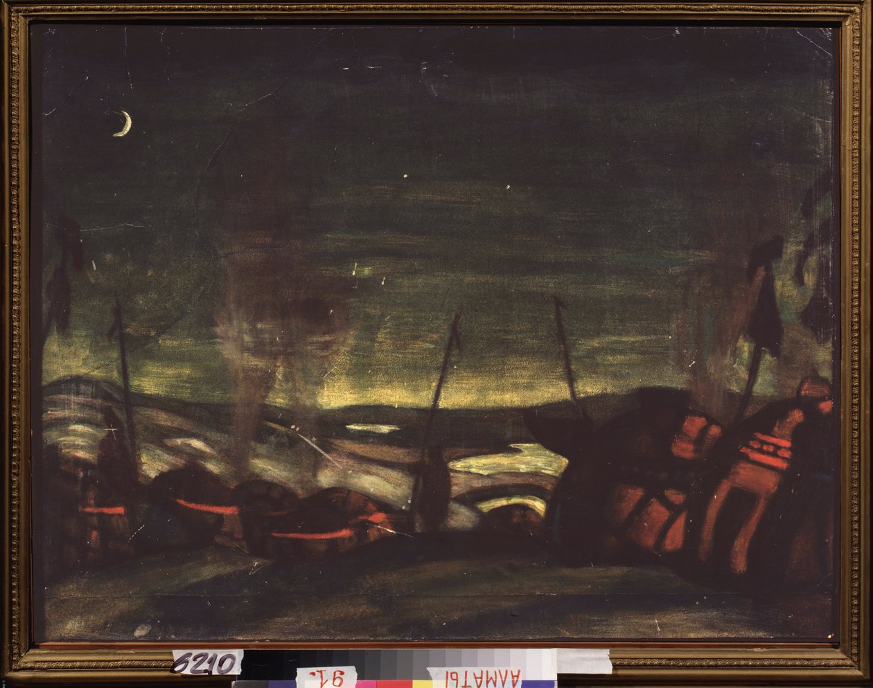 Polovtsian (eller Couman, Kuman) leir om natten. Forberedende dekor for operaen Prins Igor av Alexandre Borodin (Borodin) (1833-1887). Verk av Nicholas Roerich (1874-1947), tempera på papir av Nicholas Roerich