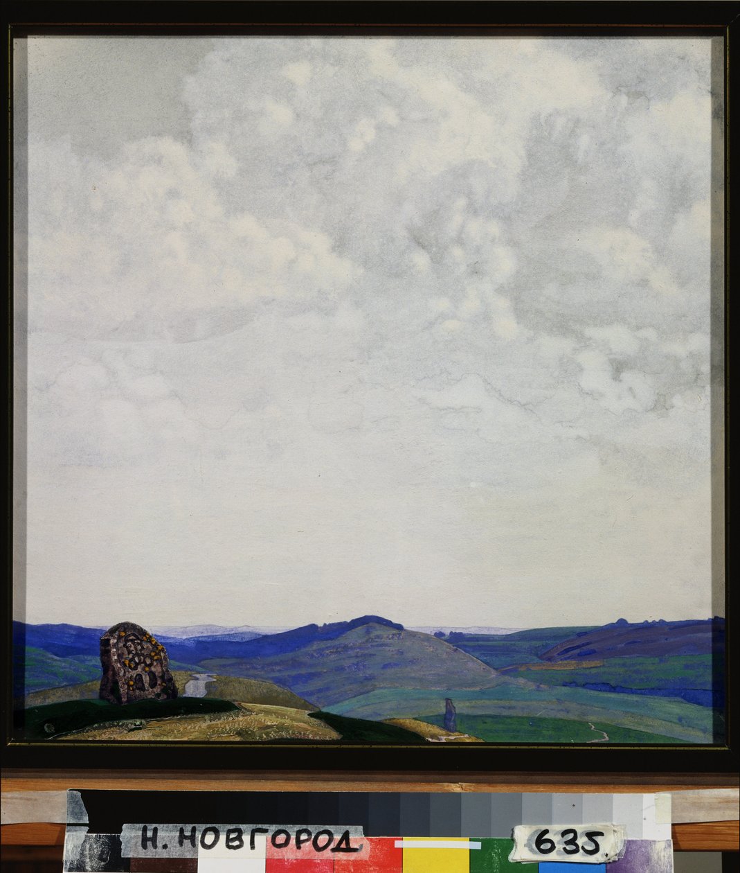 Den riktige måten. Verk av Sviatoslav Nikolayevich Roerich (1904-1993), tempera på papp av Nicholas Roerich