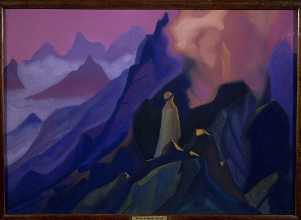 Profeten. Mahomet (Mohammed eller Muhammad) (570-632) på Hira-fjellet. (Islam, episode av åpenbaringen i 610, i en hule i Saudi-Arabias ørken). Verk av Nicolas Roerich (1874-1947), tempera på lerret av Nicholas Roerich