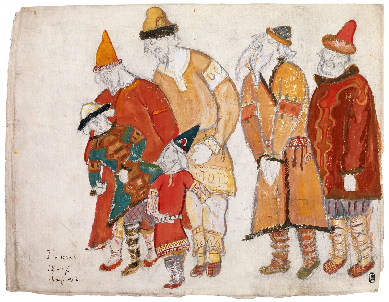 Folk. Kostymedesign for operaen Prince Igor av A. Borodin, 1914 av Nikolai Konstantinowitsch Roerich