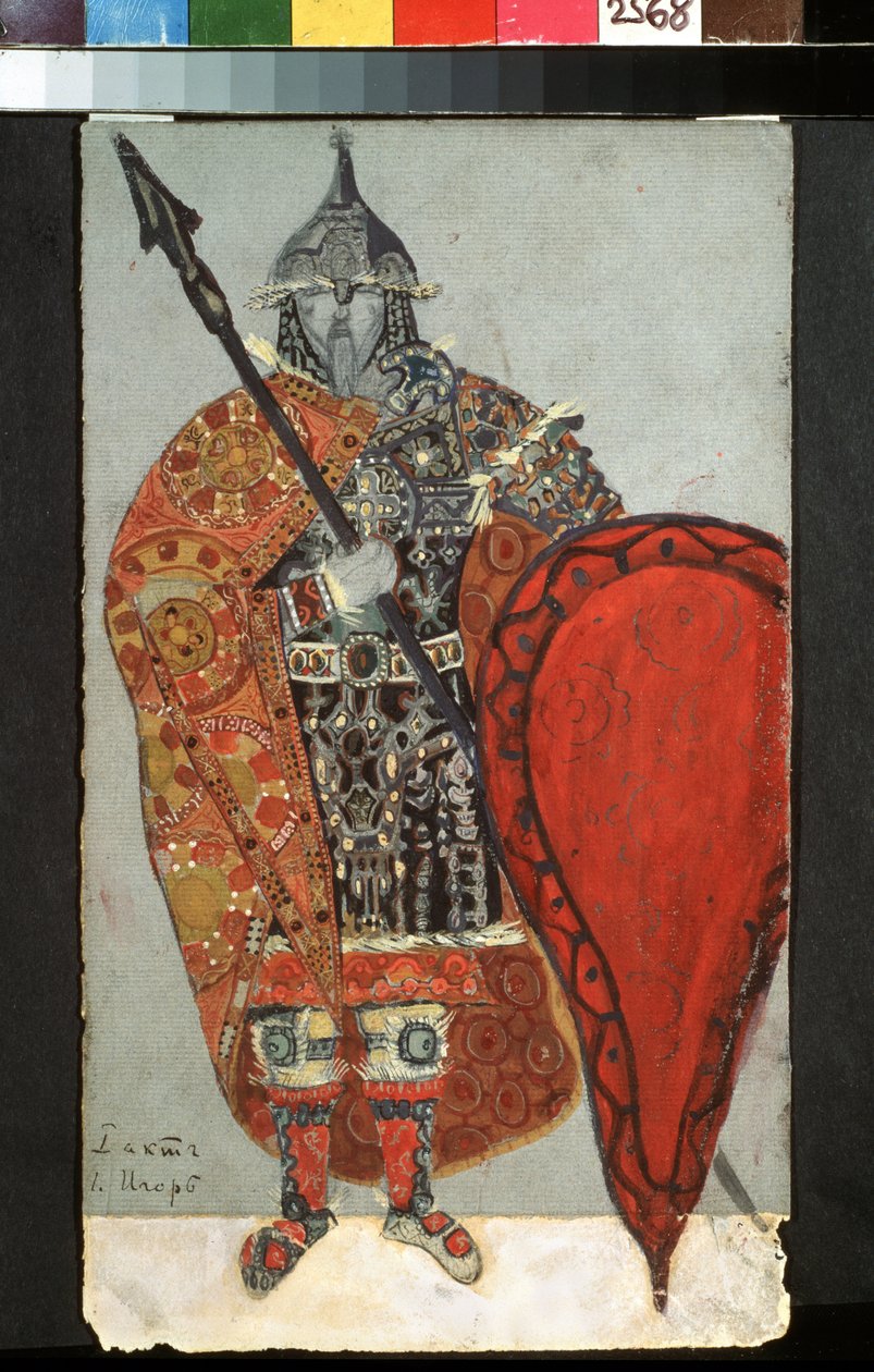 Kostymeprosjekt for operaen Prins Igor av Alexander Borodin (1833-1887). Verk av Nicholas Roerich (1874-1947), blyant, gouache og gull på papir av Nicholas Roerich