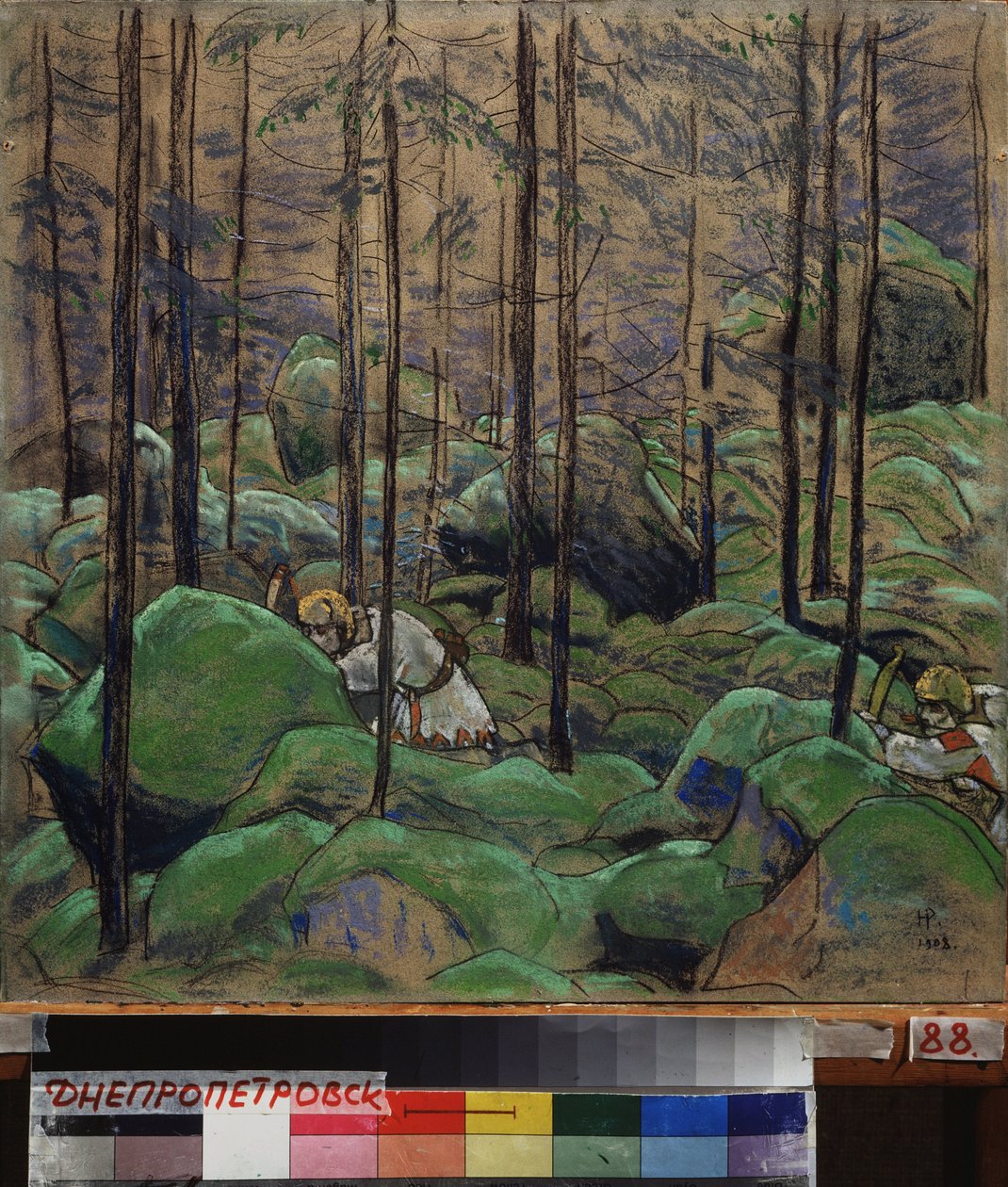 Strelets (russisk militærkorps av bueskyttere på 1500-tallet.). Verk av Nicholas Roerich (1874-1947), pastell på papp av Nicholas Roerich