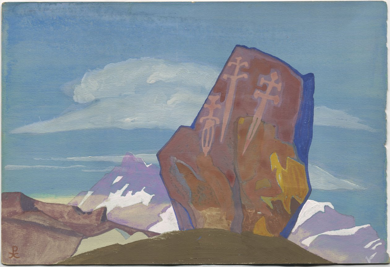 Tre Glaives. Skisse, 1932 av Nicholas Roerich