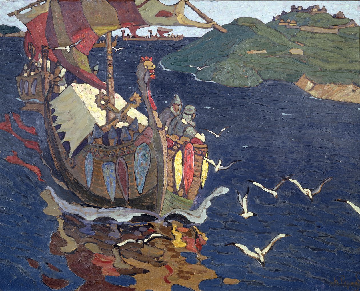Besøkende fra utlandet, 1901 av Nicholas Roerich