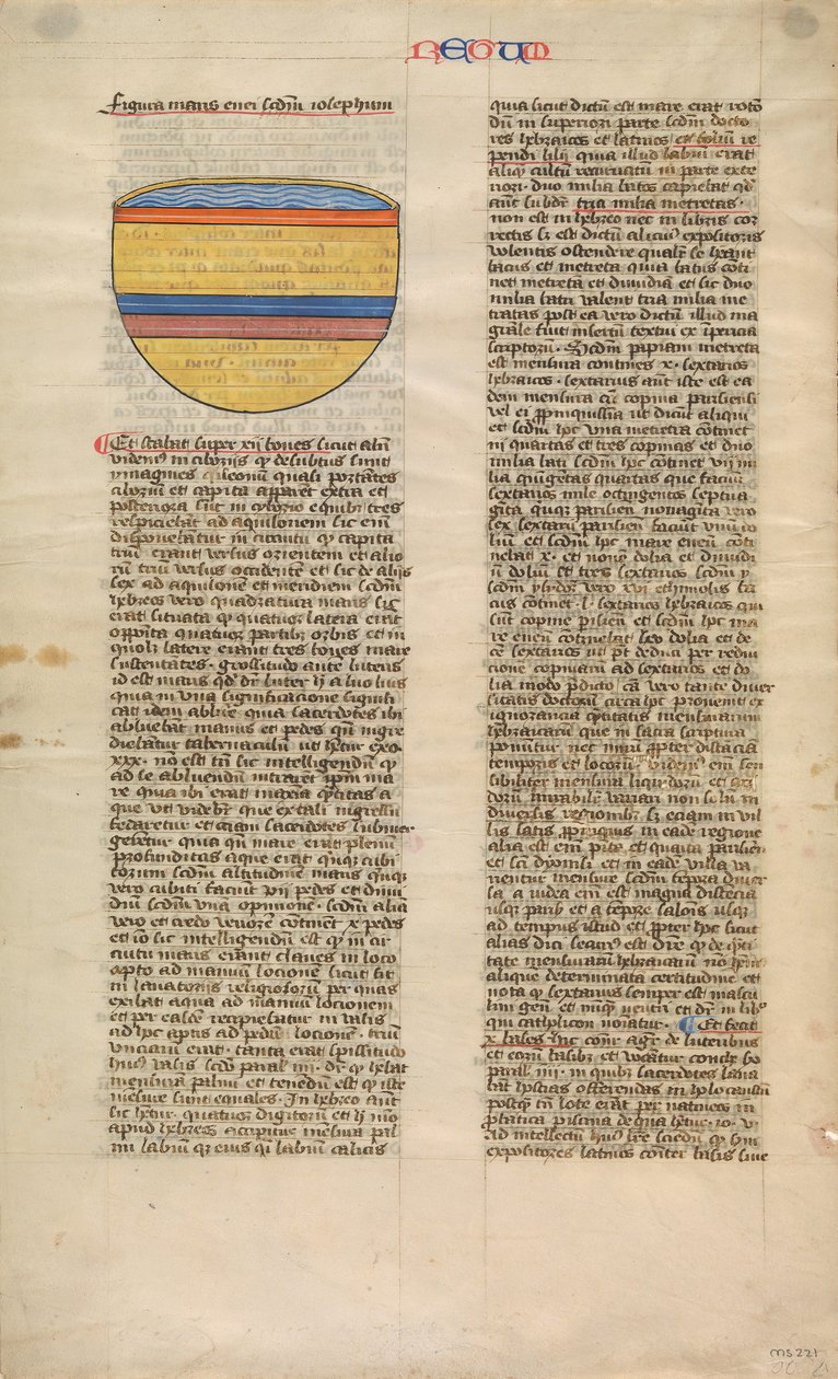 Brazen Sea, ett av seks illustrerte blader fra Postilla Litteralis..., ca. 1360-1380. av Nicholas of Lyra