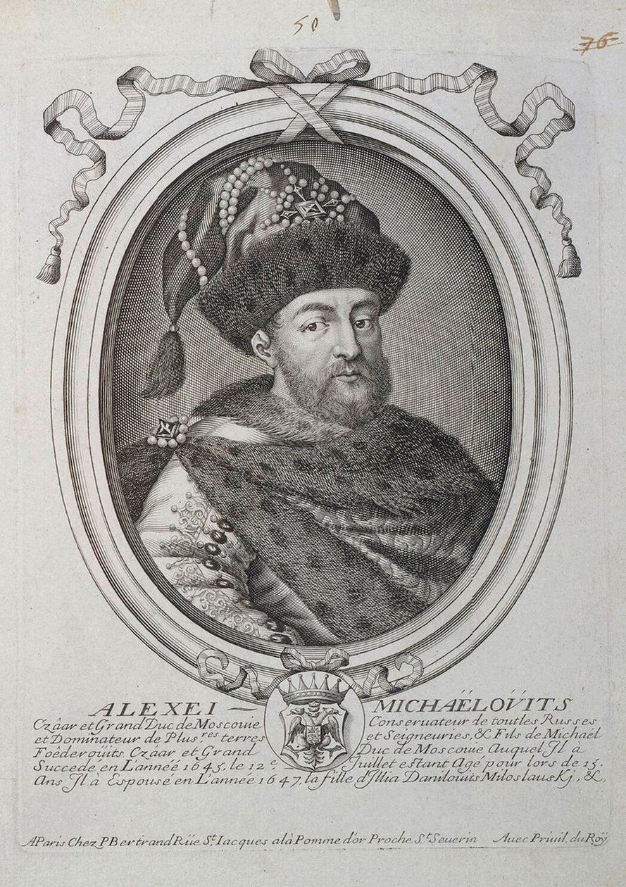 Portrett av tsaren Alexis I Mikhailovich av Russland 1629-1676, andre halvdel av 1600-tallet. av Nicolas III de Larmessin
