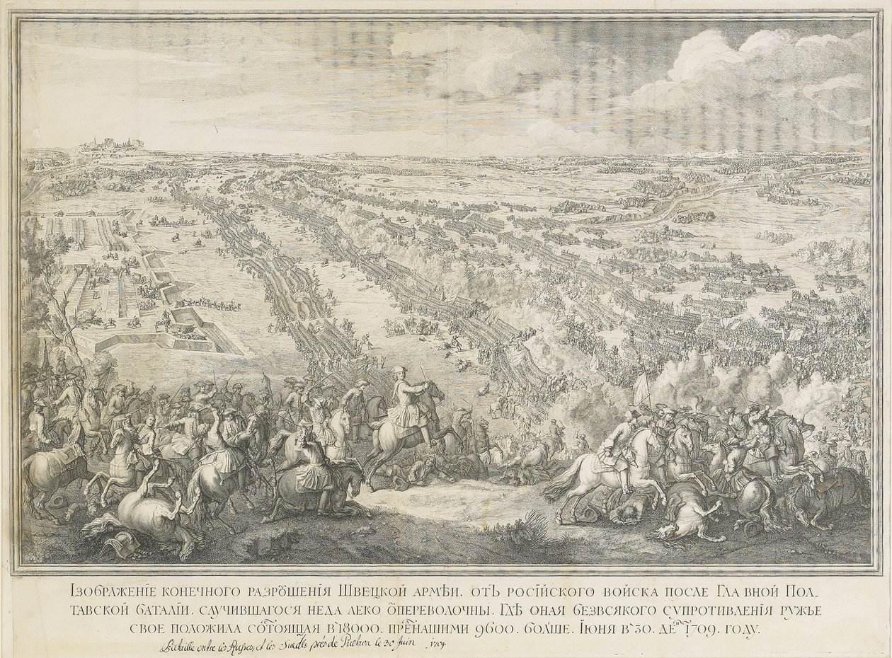 Slaget ved Poltava 27. juni 1709 av Nicolas de Larmessin II