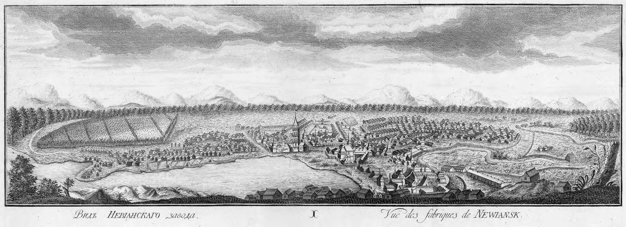 Utsikt over Nevyansk jernverk, 1769. av Nikita Fyodorovich Chelnakov