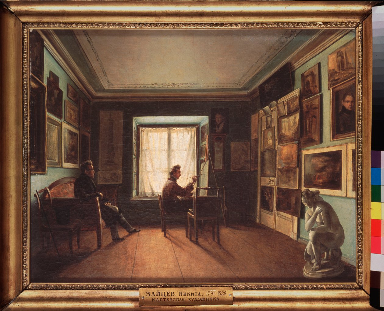 Malerens atelier - Maleri av Nikita Zaytsev (1787-1828), olje på lerret, rundt 1820 russisk kunst 1800-tallet - Tretyakov-statlige galleri, Moskva av Nikita Zaytsev