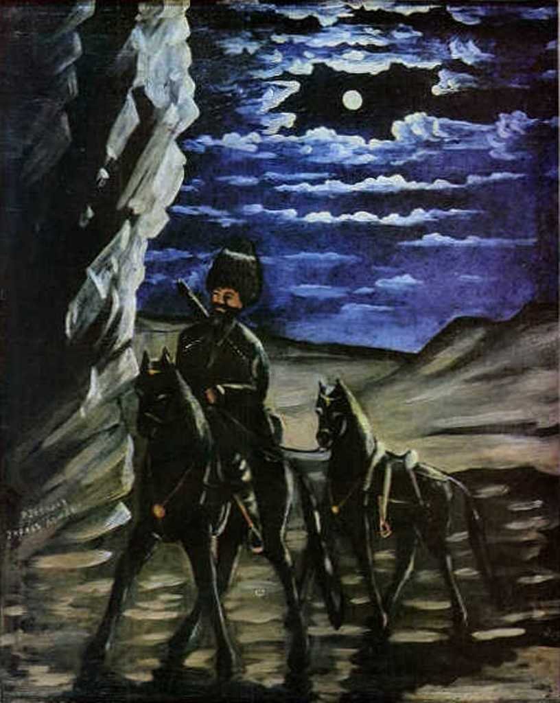  av Niko Pirosmani