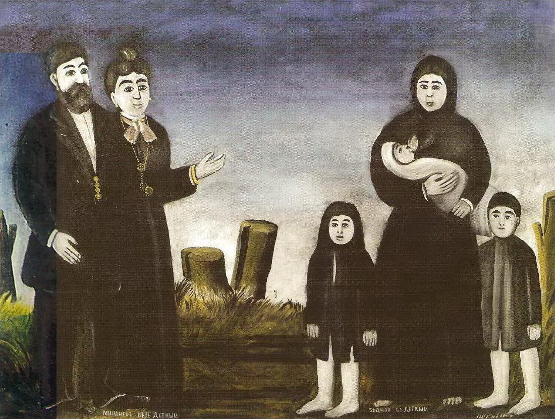  av Niko Pirosmani