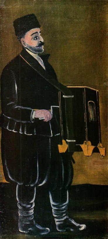  av Niko Pirosmani