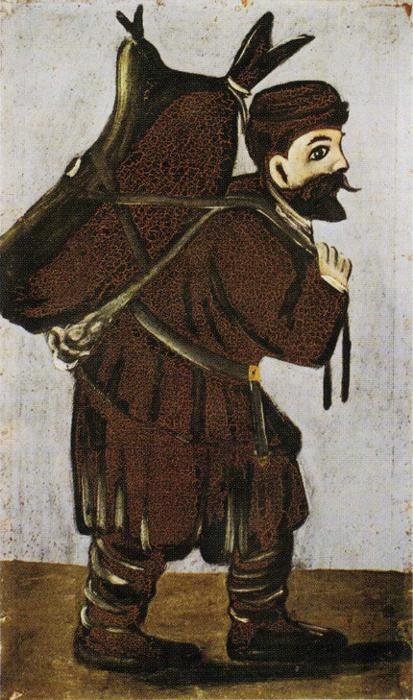  av Niko Pirosmani