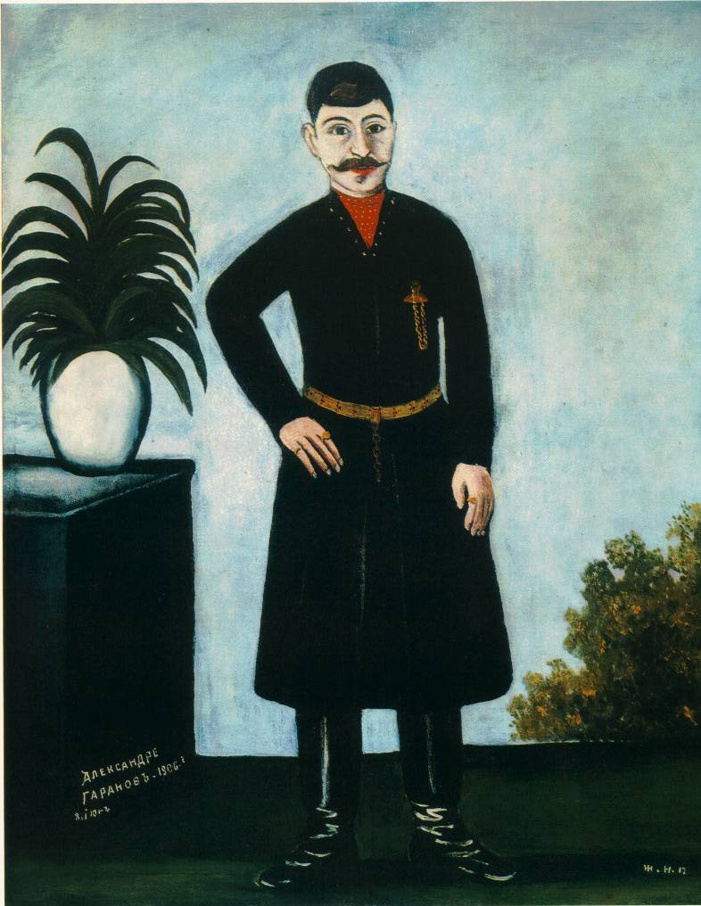  av Niko Pirosmani