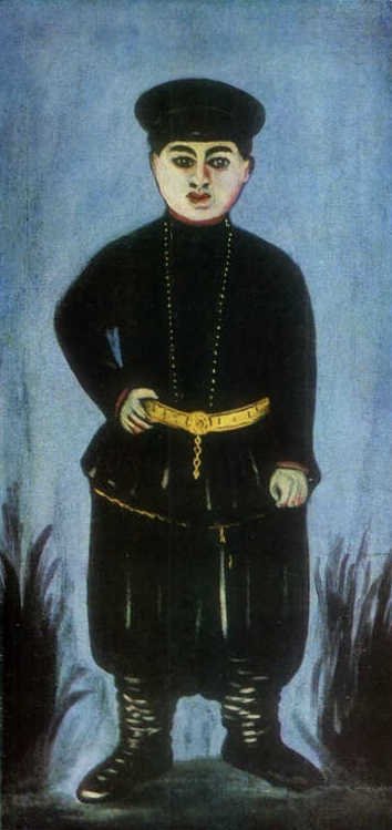  av Niko Pirosmani