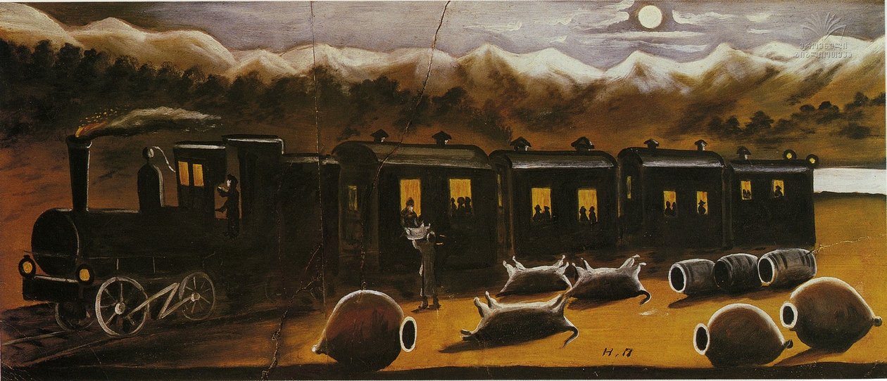  av Niko Pirosmani