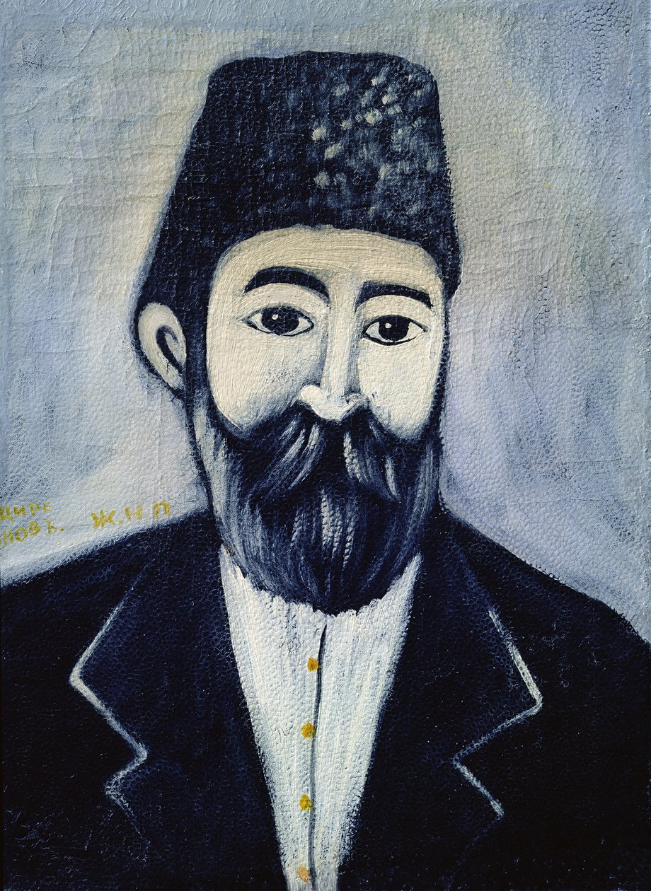  av Niko Pirosmani