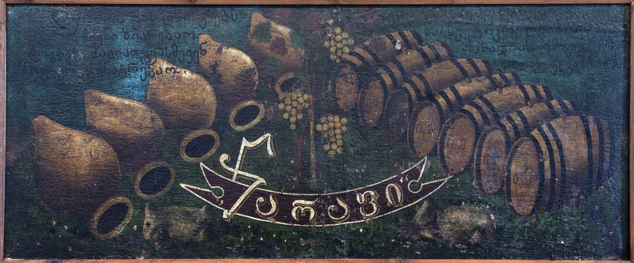 Skilttavle "Tsarapi" av Pirosmani (Pirosmanashvili), Niko (1862-1918). Olje på voksduk, se: 58138,, Niko Pirosmanashvili Museum, Mirzaani av Niko Pirosmanashvili