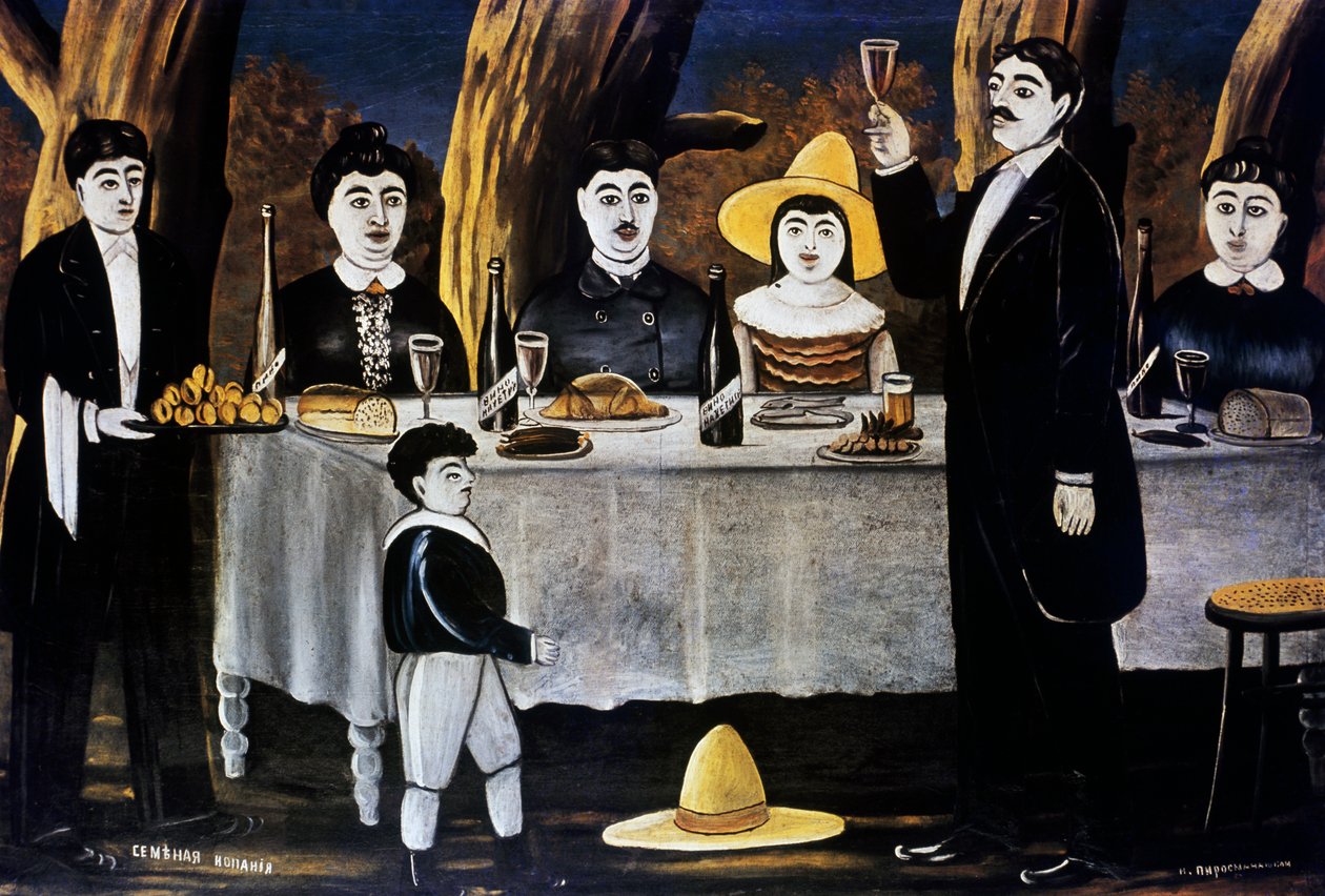 av Niko Pirosmani