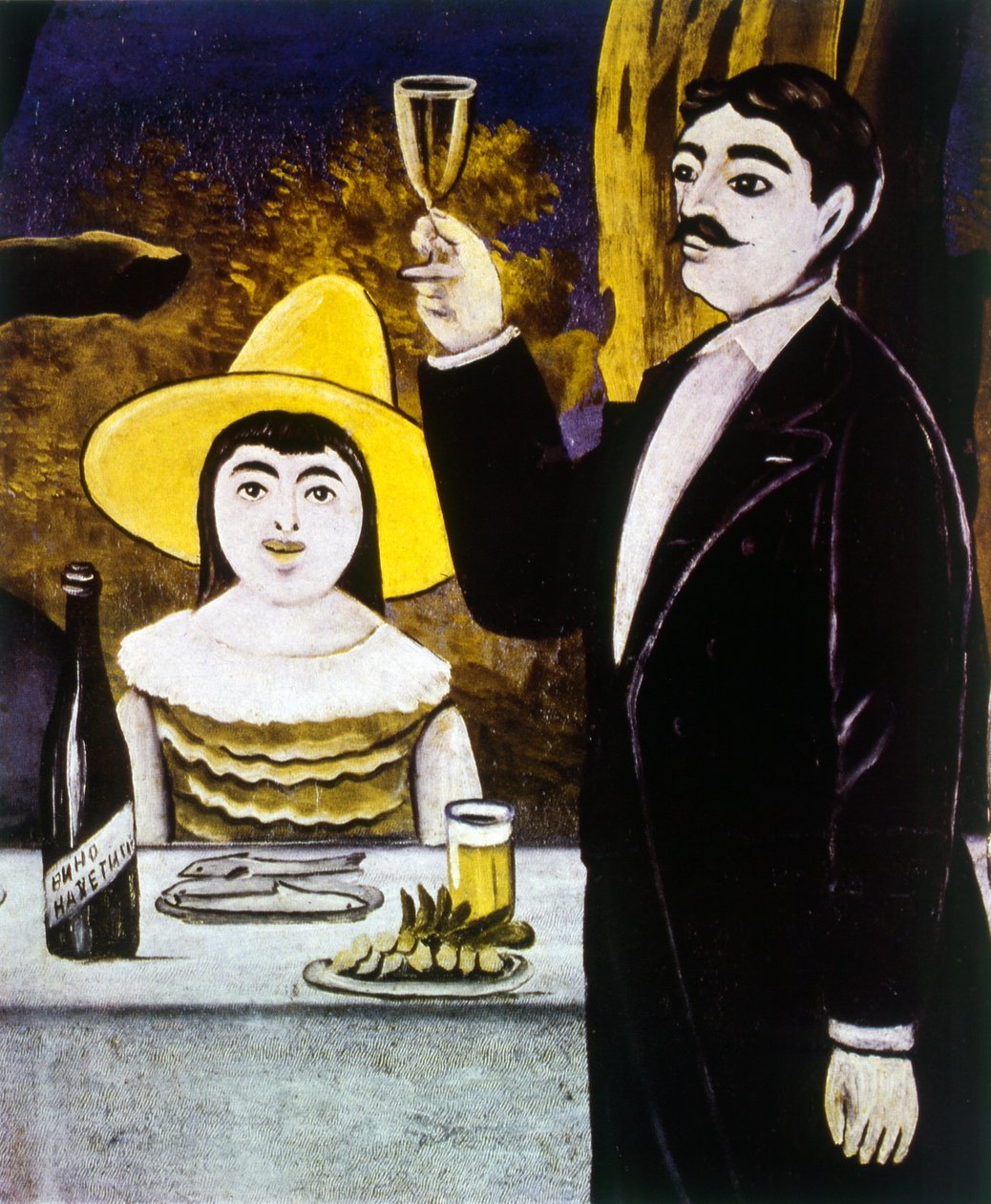  av Niko Pirosmani