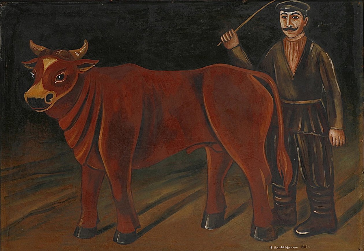  av Niko Pirosmani
