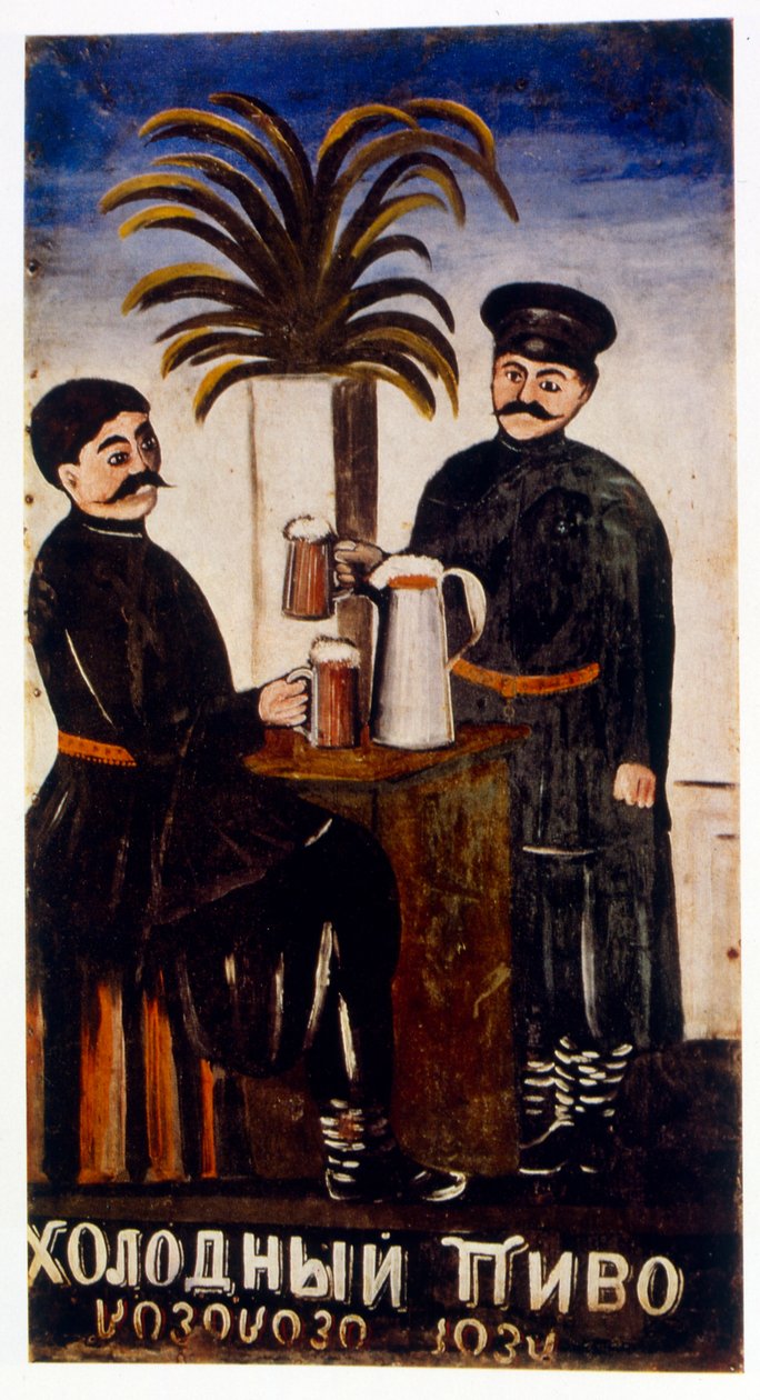  av Niko Pirosmani