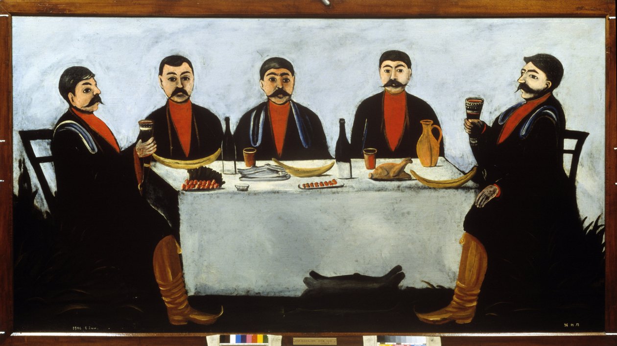  av Niko Pirosmani