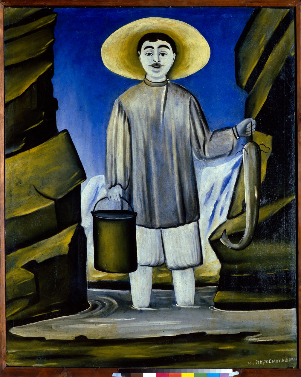  av Niko Pirosmani