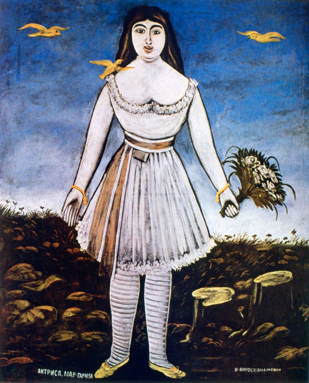 Skuespillerinnen Margarita, 1909 av Niko Pirosmanishvili